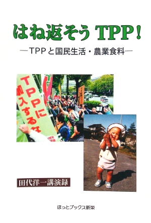 �w���{�_�x�œǂ݉�������̕n�x�̊i��